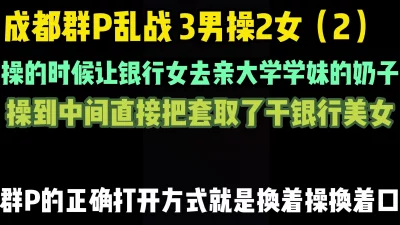 SAWG雪肤女神小媛ladyyuan精致妆容扮成淫荡邻居妹妹抓到哥哥打手枪后一起享受性爱高潮