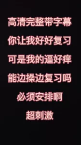 尖下巴网红小姐姐下海大秀自慰脱光光白皙皮肤穿上黑丝极品美腿