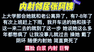 穿丝袜高跟的姐姐坐在地上扣骚逼流了一地的淫水顺势插进去棒极了