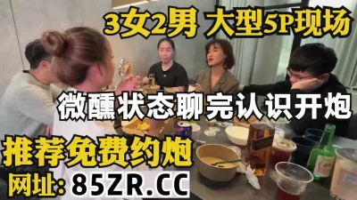 bingyuxgEYAN030EBODY大型専属人妻見景子27歳AV解禁