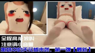 變態淫亂巨乳美熟女小早川憐子