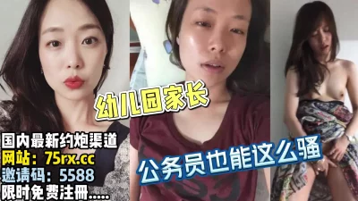 烏黑秀發大眼良家人妻長相賢惠老實身材不錯沒想到啪啪也會這麽狂野