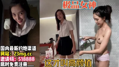 1超级高颜值美女小蓝大尺度性爱私拍流出极品丰臀各式制服多姿势体位啪高清720P原版无水印MP4105G