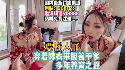 无情的屌19岁小美女下海援交做外围探花大神给她一次难忘经历花式暴插