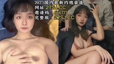 無修正FC2PPV1621045UNCENSORED1080p撮綺麗結婚1年目人妻責中出