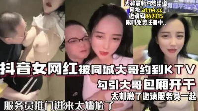 STP30765漂亮小空姐神似关晓彤骚妇猫猫美腿粉逼三点尽露骚劲十足今天兴致高淫娃急需大哥调教