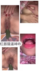 美女约炮26穷途末路熟女收割机妩媚妖娆红内衣热烈求插骚穴特写水汪汪超清设备偷拍观赏性佳