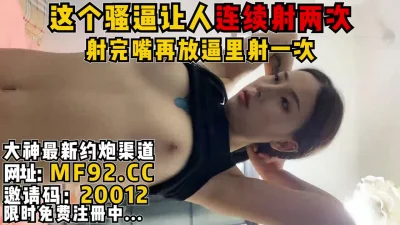 在小弟面前姐妹俩现场解说高潮技巧换妻俱乐部内部视频完整版