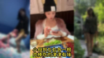 硬核福利入会粉丝团专属91大佬玩肏SM调教嫩妹人妻少妇露脸反差母狗肛交性虐多种玩法