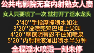 520网曝门事件女神级英国伦敦嫩模留学生Moolan性爱私拍流出被外籍男友扛腿猛操漂亮美乳呻吟高清720P版