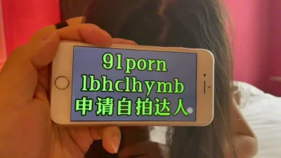 sokxvcom一起合租的163短发妹子房间打炮