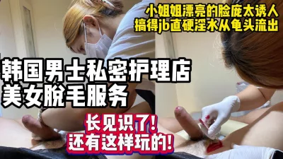 专约老阿姨小鲜肉约战熟女人妻风韵犹存暖心服务成熟女人魅力别有一番风味