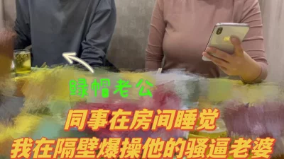 0913黑丝网袜套装妹子被干最后还射满满一嘴3