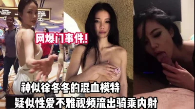 洪爷社区洪门贝哥A4Y超爽丝袜视频集