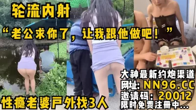 STP26292皇家华人RAS0167美女邻居深夜太吵让我补偿你色情按摩师居家特别服务