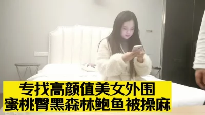 7私房最新流出两富二代无套迷玩90后美女刘倩3洞全开1080P高清版zip