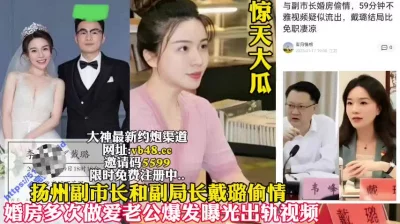 性感小骚货淫乳女神下面有根棒棒糖甜美JK女大学生骑在她的导师的鸡巴上漂亮学生妹私下极度反差性瘾小母狗