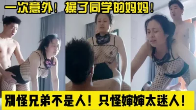 第一會所新片SIS001S級素人SUPA392軟派即中出人妻2