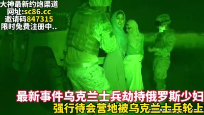 火爆全网嫖妓达人金先生约战极品S空姐女神无套顶操内射近距离偷拍激情操高清1080P原版无水印