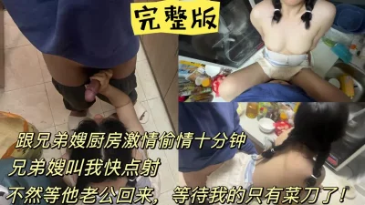 5998草榴社区網路上很火的台北某高校愛愛极品美女自拍3部有爆乳有清纯萝莉