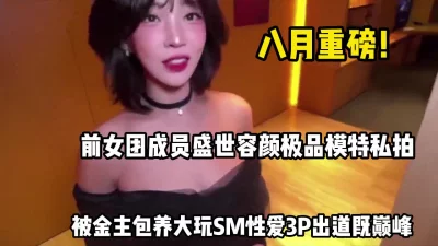 八月薫本当体験上清楚人妻告白韓国翻訳zip