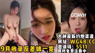 绝对极品眼镜御姐OL装黑丝美腿热舞诱惑极度风骚搔首弄姿摆弄各种姿势掰开骚逼浪叫