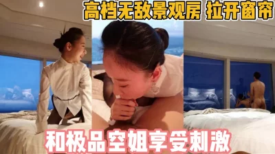 STP25263大圈年轻极品女170CM顶级大长腿胖子腰舌吻美女抗拒转战床上怼着骚穴尽情输出