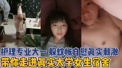 真实迷奸系列第3部又一性感漂亮的白领美女吃完饭陪同事逛夜店时不小心被灌醉带回酒店尽情玩弄