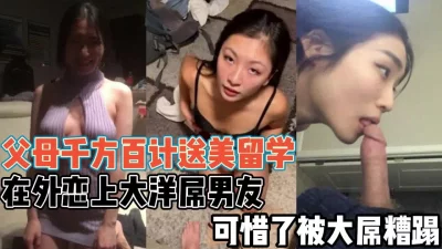 线下约炮粉丝红唇美少妇酒店大战光头男鸳鸯浴情趣装黑丝湿身诱惑蹲着口交舔屌掰穴自慰一番上位骑乘后入猛操