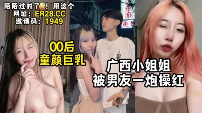 rh2048com230719长发丰满女仆装美少妇超多姿势口交女上无套啪啪2