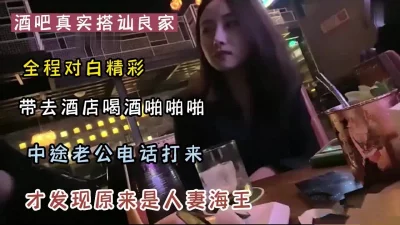 潮州户外嫖妓达人小哥搭讪个很嫩的站街妹上楼顶冒着大风啪啪