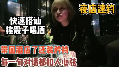 0425酒店约炮少妇人妻露脸高清完整版4