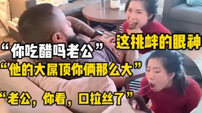 黑丝女神林格华极致挑逗大鸡巴硬吗没硬姐姐在摸逼给你看国产能让如此美人舔弄和插她嫩穴真是性福极品大奶美女开房说我JJ比她男友粗以后还找我极品气质美女女友吃鸡巴天天被干趴下