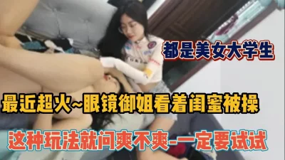 滔滔不觉草榴社區高清自拍粉嫩B美女做愛B盗摄视频妹妹掰开B让你看自拍賓館按摩房里的春色B