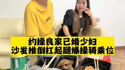 真骚真向往啊两男两女在酒店激情做爱舔吸鸡巴趴上去吸吮套弄滋滋销魂丰满肉体抽操撞击往深处猛顶水印