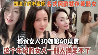 猪头爱爱胖胖的熟女来取精1和人妻在速8边看边做