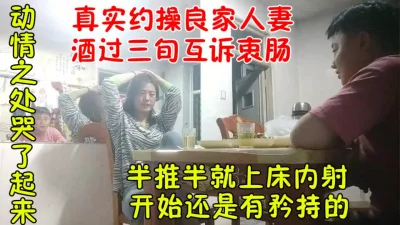 JUY965夫昼下僕誘隣家人妻中出不倫性交