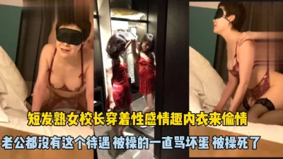 性感小护士御姐女神忍不住寂寞竟然出去偷情情趣护士装主动漏奶自摸骚逼求大鸡巴插入优雅高冷集一身