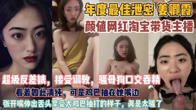 外貌清纯的年轻美女主播洗澡再掰穴自慰逼逼干净没有一点多余