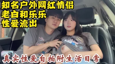 失恋网红纹身美女找大款虐待微拍视频不慎流出女主颜值很高SM滴蜡各种调教