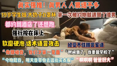 长发美女主播情趣女仆装床上全裸视讯秀BB粉嫩