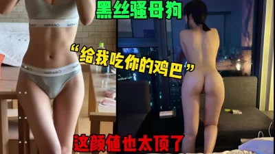 黑色点击偷拍公交妹妹裙底露脸哦淘气韩国女口交视频美女BB秀