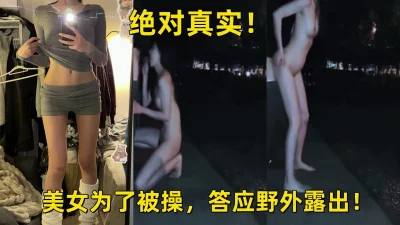 重磅抖音技术性走光热舞露底美女云集515V合集超大合集一次看到爽