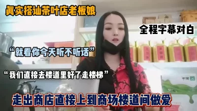 商场女厕全景偷拍黑裙美女骚肉逼有多肥多嫩她擦穴挤压触碰似果冻般Q弹