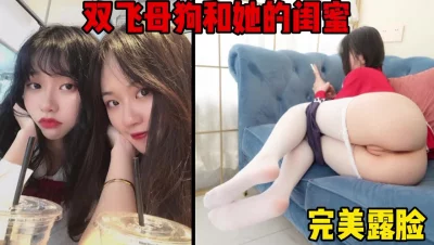 美女24抓到一个意淫偷情的巨乳小骚货女这么硬是不是想艹我了想我帮你再舔硬一点男你想不想被哥哥艹呀