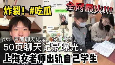 极品女神性爱流出白虎美穴网红娜娜粉丝定制爆裂黑丝怒操白虎嫩穴穿高跟黑丝趴操高清1080P原版无水印