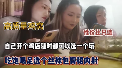 一个美女少妇奶子真的很大