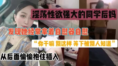 高颜值美女主播FH溪水1029秀无毛粉木耳被炮友各种玩弄十分淫荡