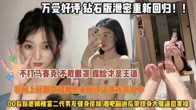 甜心宝贝猎艳计划美女总裁的性感肉体