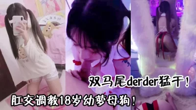 大鸡吧探花勇猛大哥连续约战两个小姐姐丰盈少妇苗条嫩妹激情啪啪性欲旺盛体力强悍连续输出